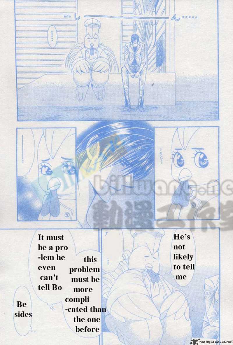 Skip Beat 64 13