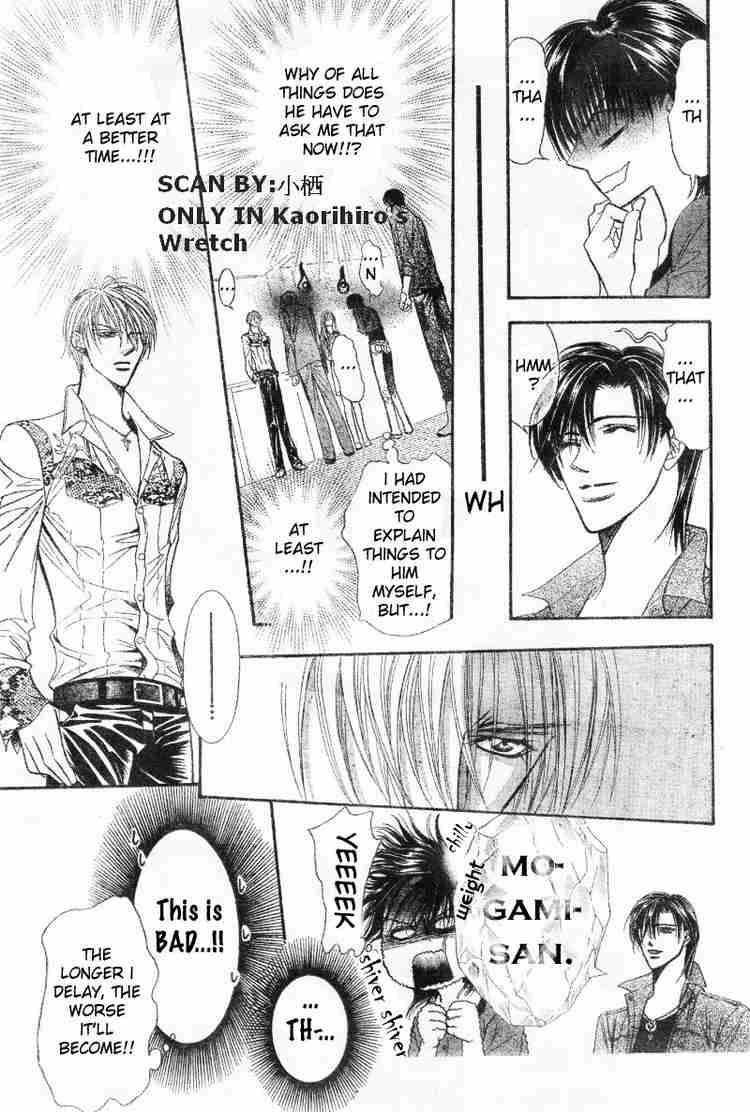 Skip Beat 91 11