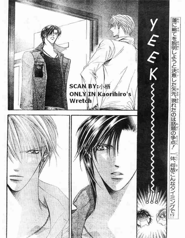 Skip Beat 91 2