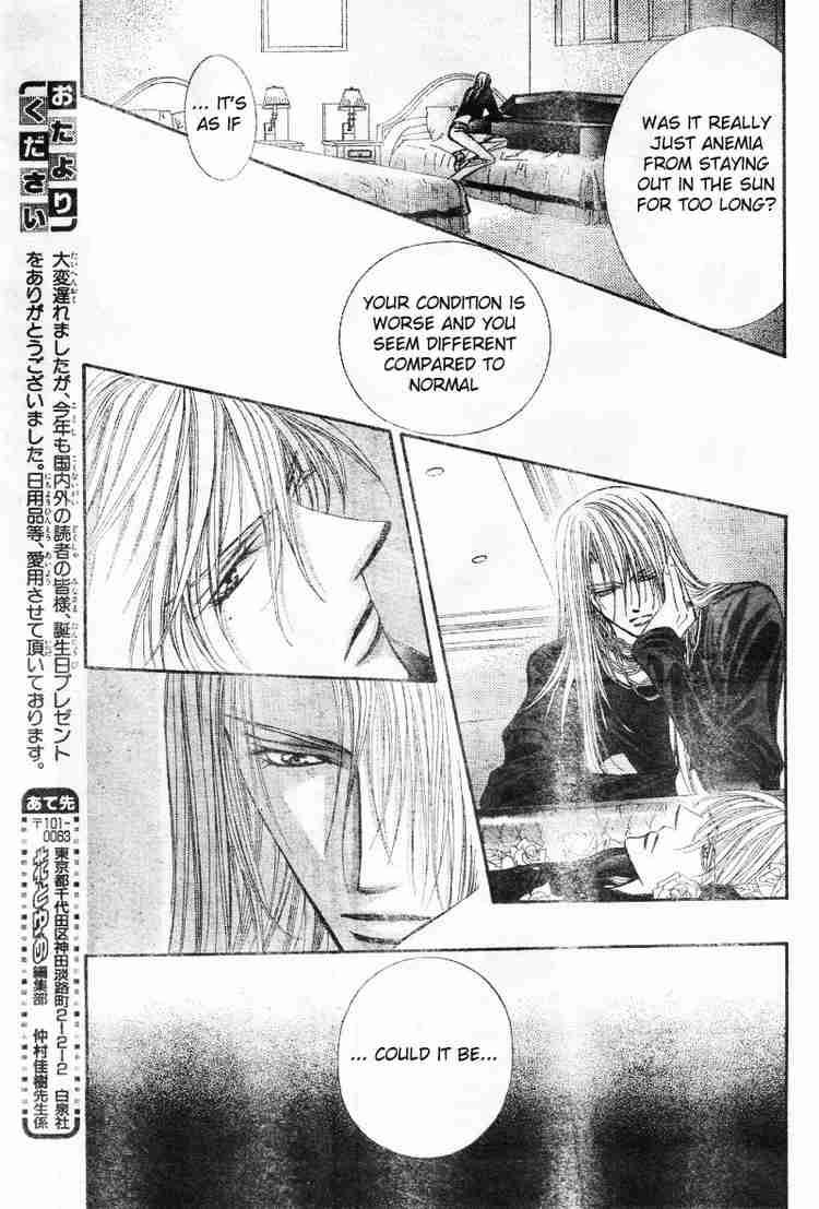 Skip Beat 91 23