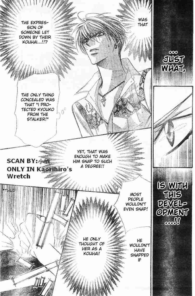 Skip Beat 91 29