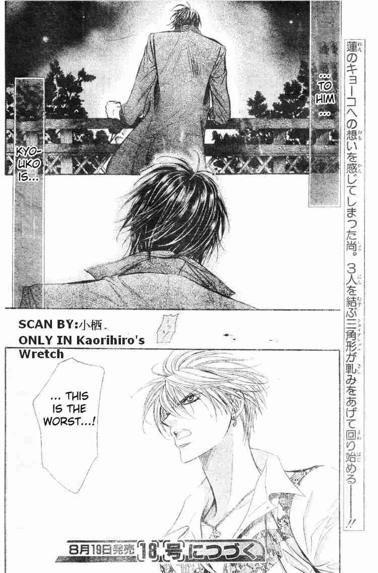 Skip Beat 91 30