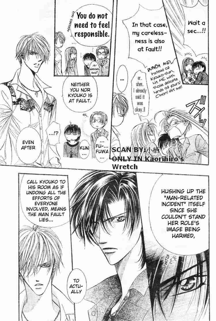 Skip Beat 91 7