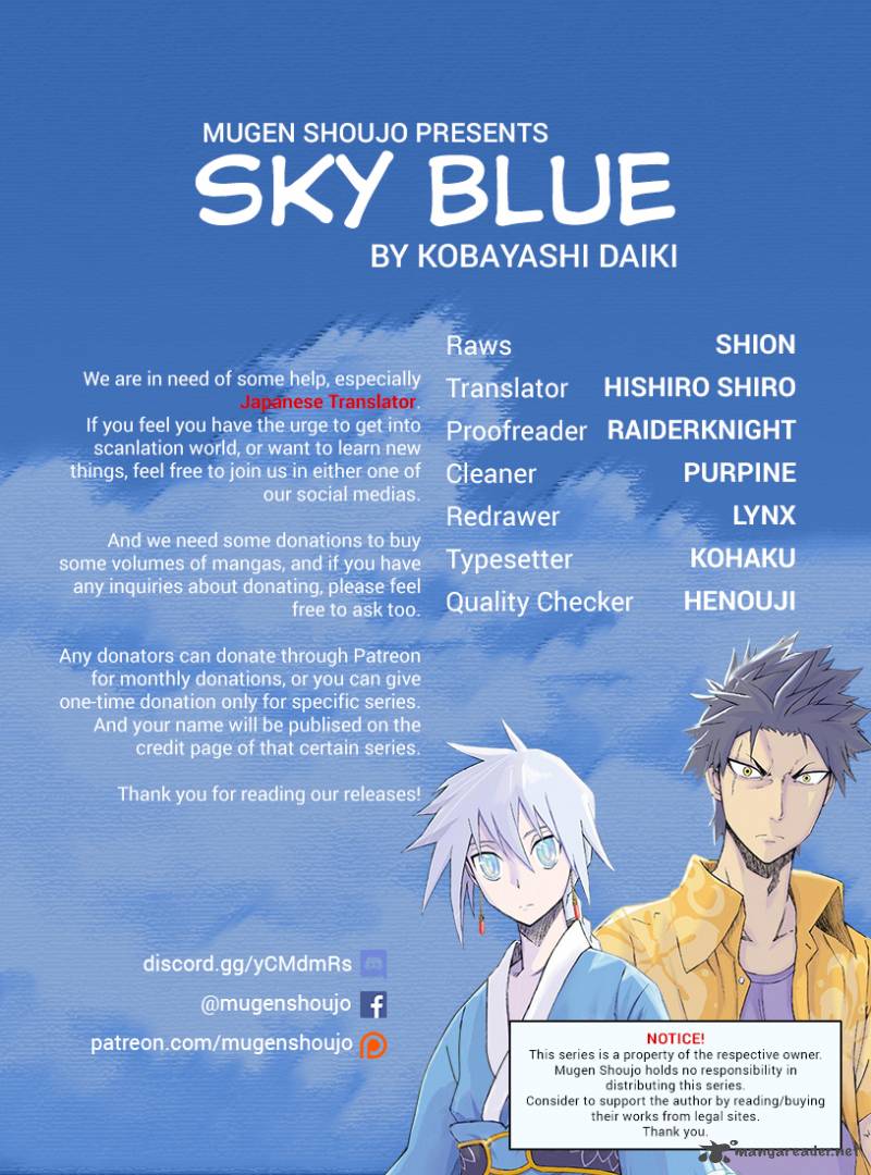 Sky Blue 13 1