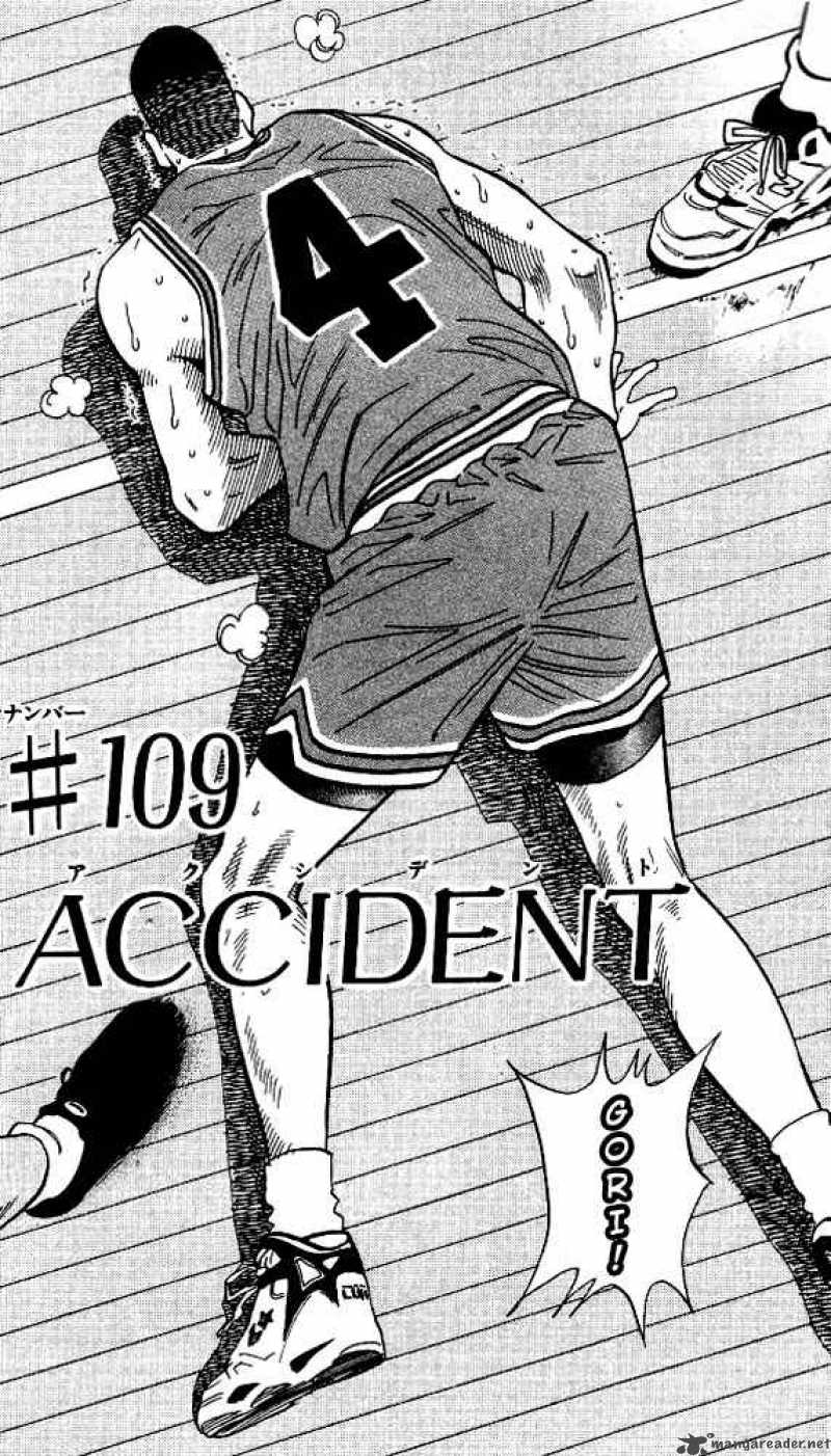 Slam Dunk 109 2