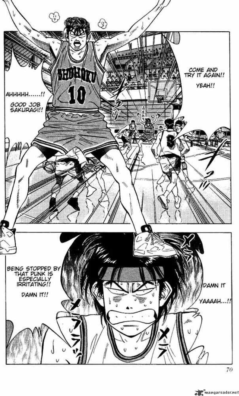 Slam Dunk 111 4