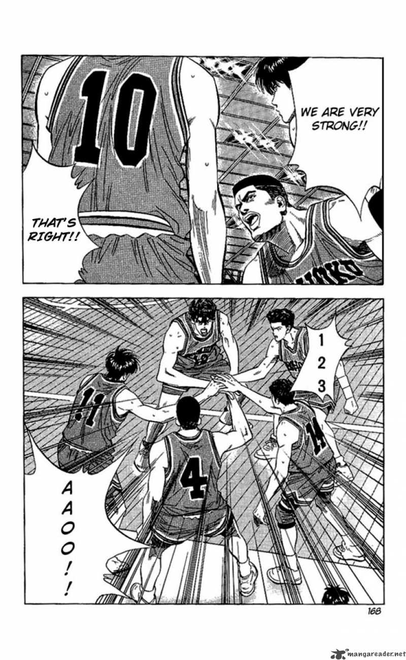 Slam Dunk 116 4