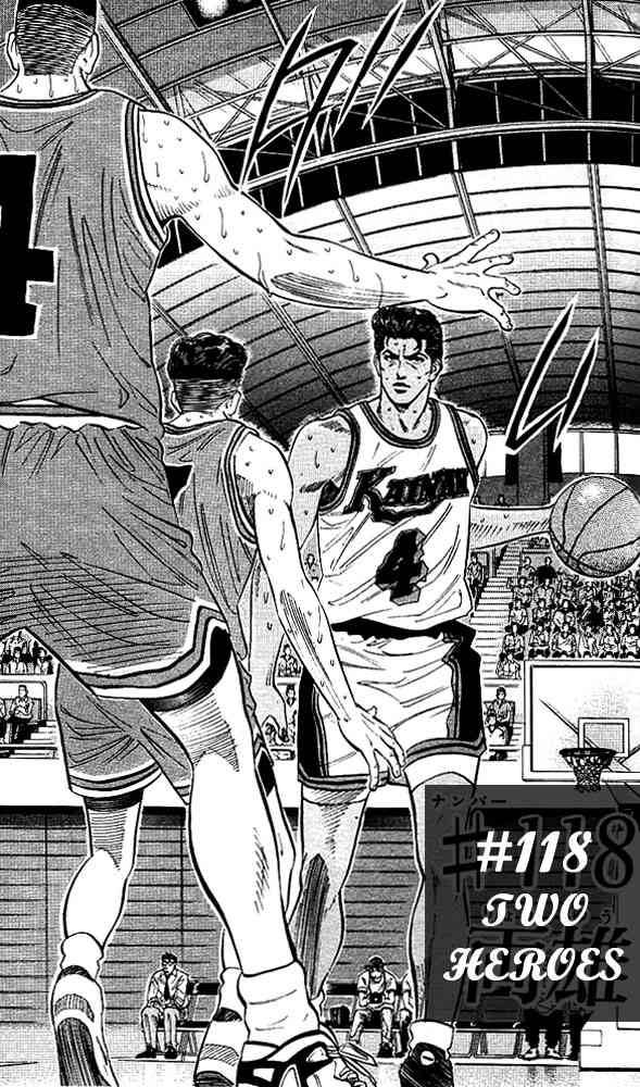 Slam Dunk 118 1