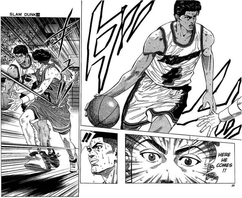 Slam Dunk 118 4