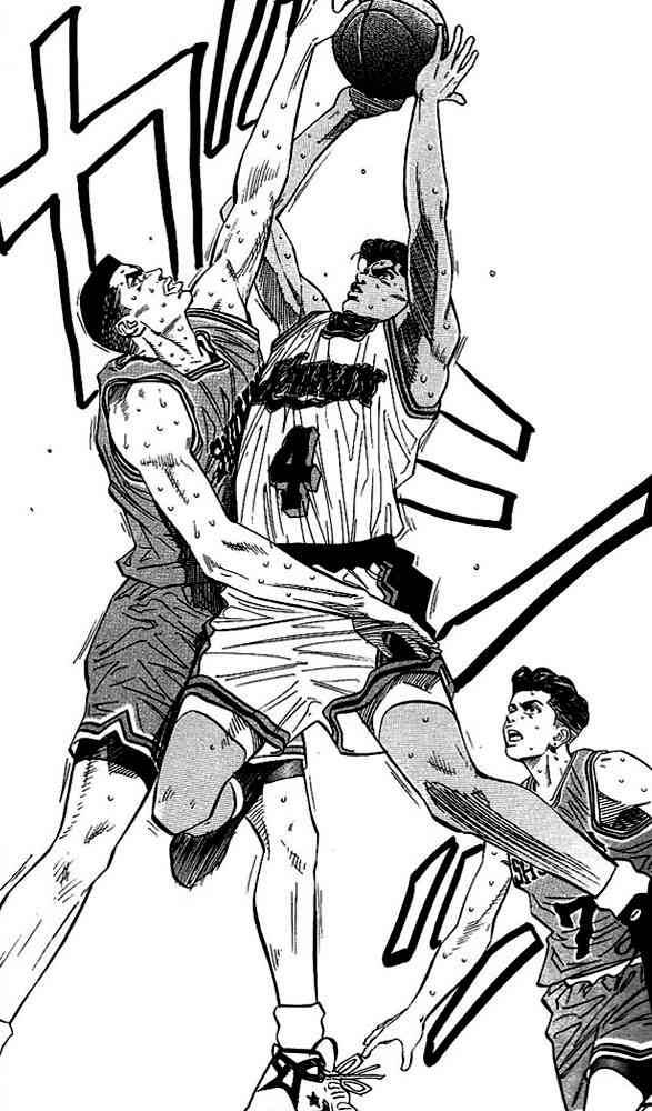 Slam Dunk 118 7