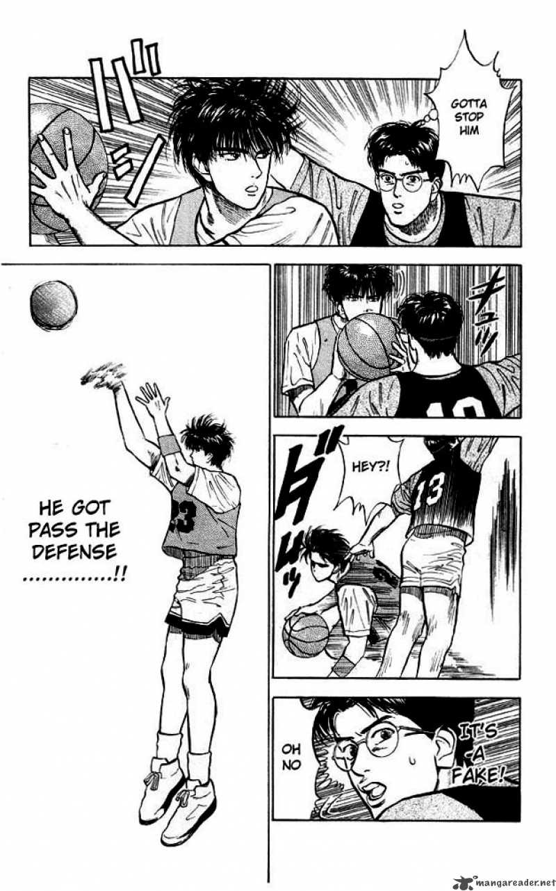 Slam Dunk 12 16