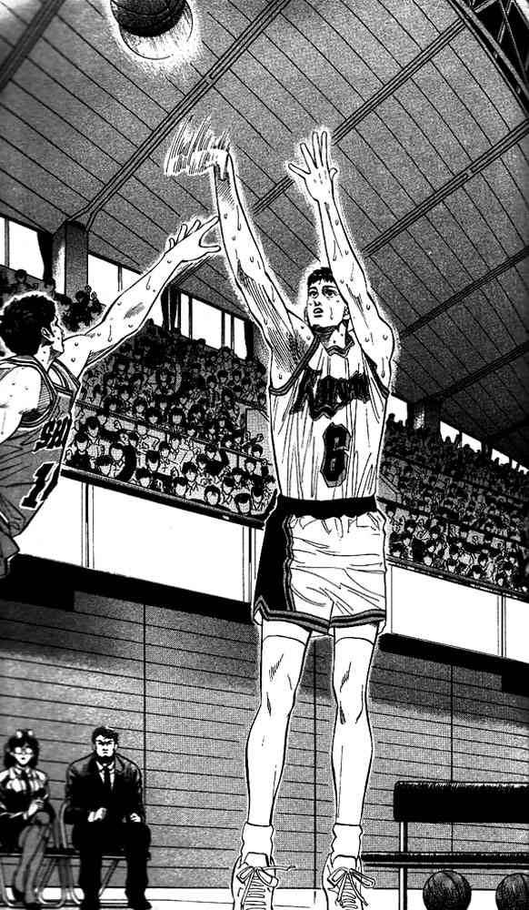 Slam Dunk 120 3