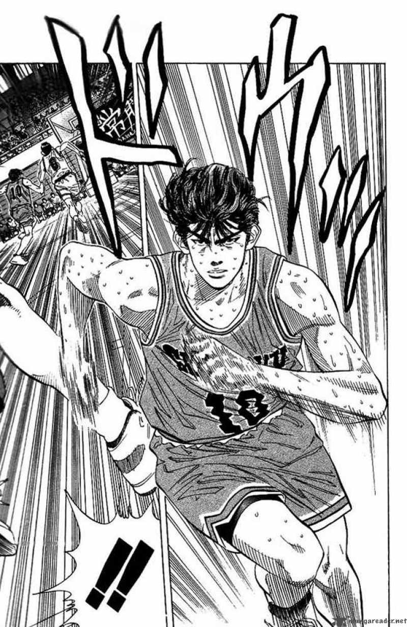 Slam Dunk 122 3