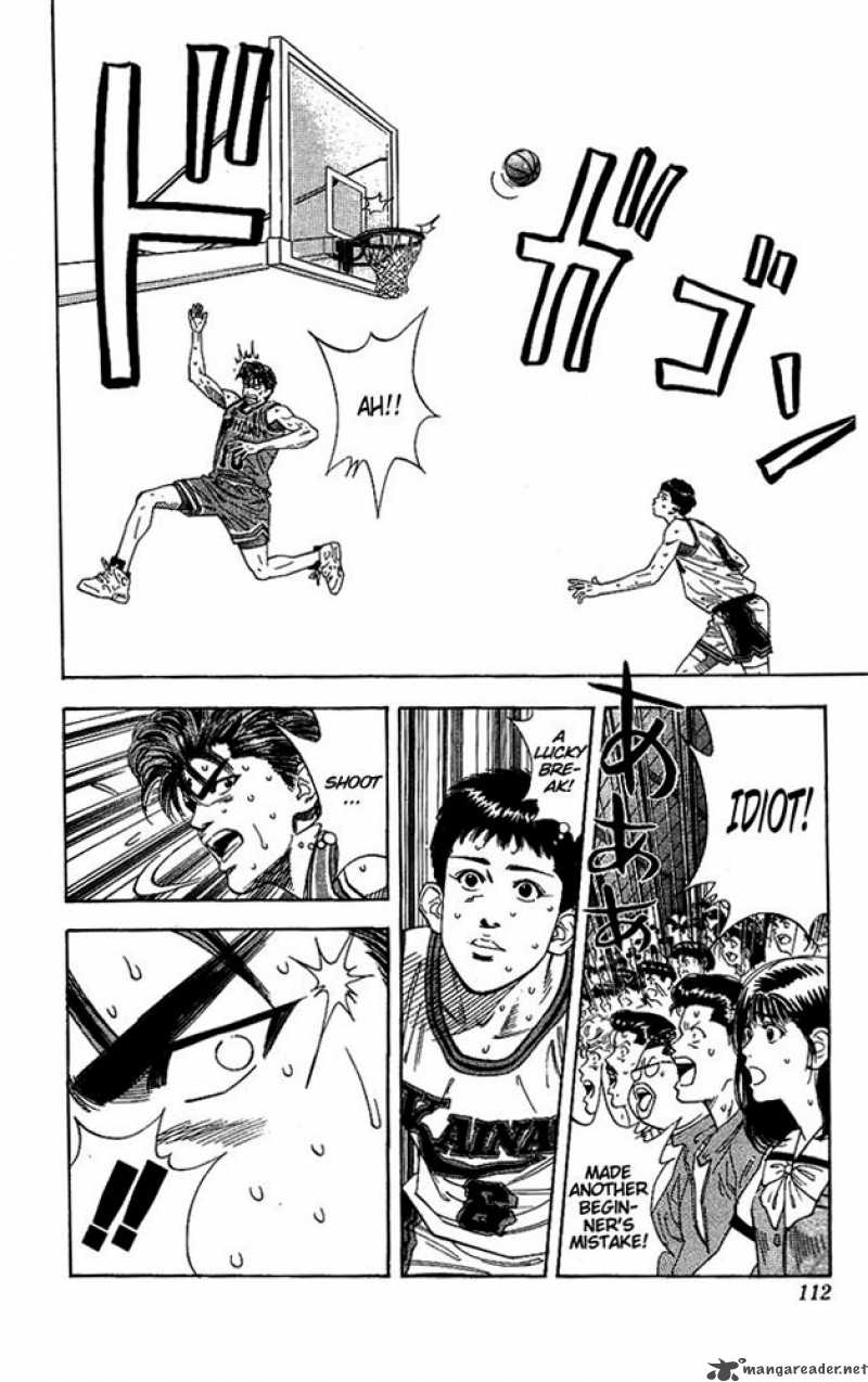 Slam Dunk 122 6