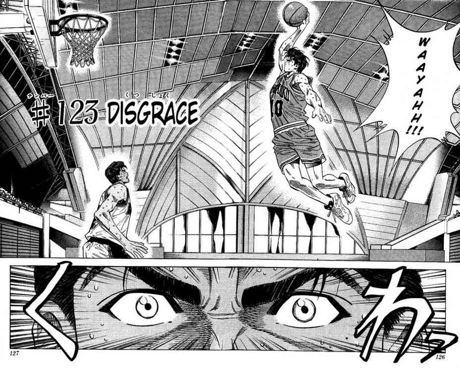 Slam Dunk 123 1