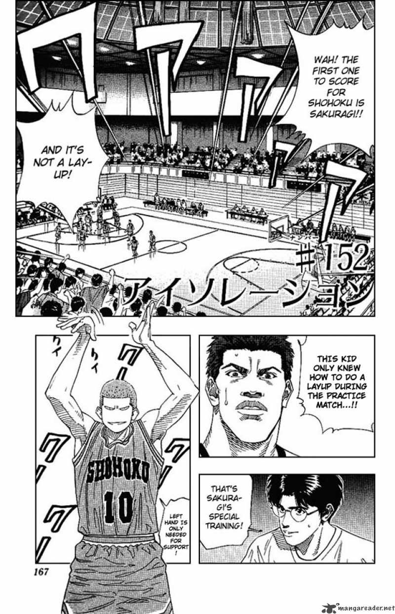 Slam Dunk 152 1