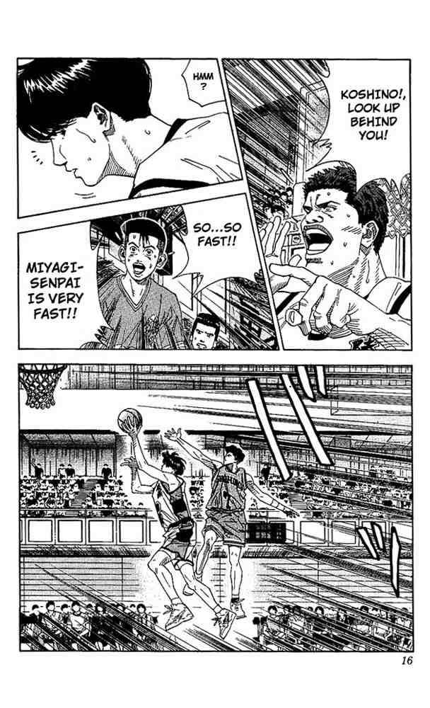 Slam Dunk 153 14