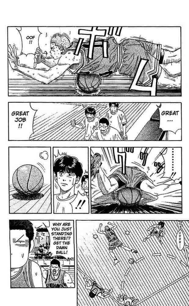 Slam Dunk 153 18