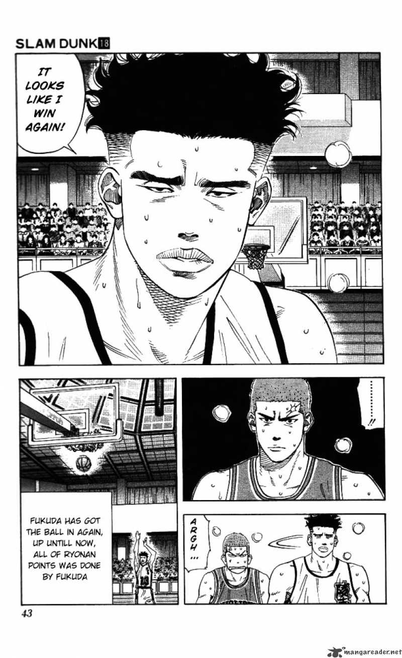 Slam Dunk 154 16