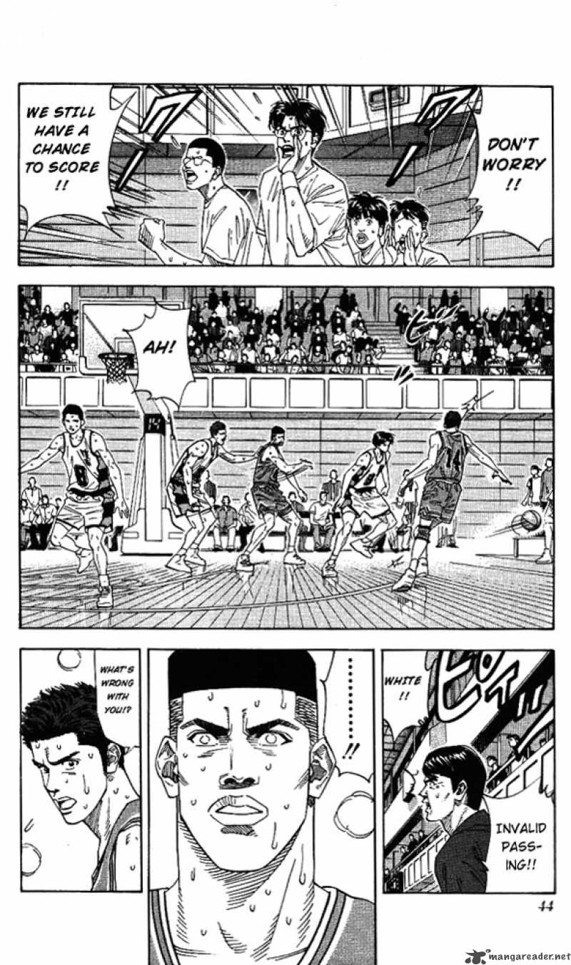 Slam Dunk 154 17