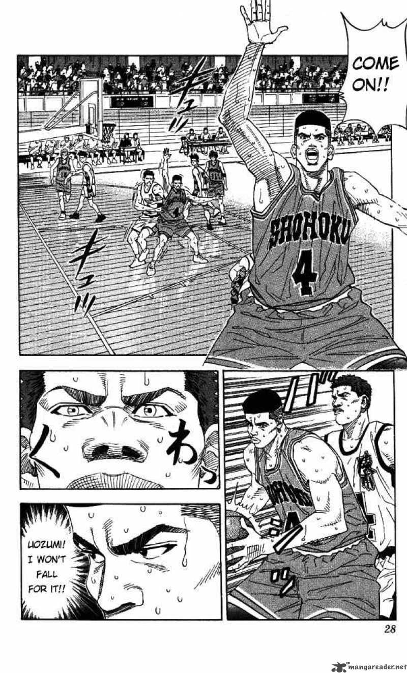 Slam Dunk 154 2