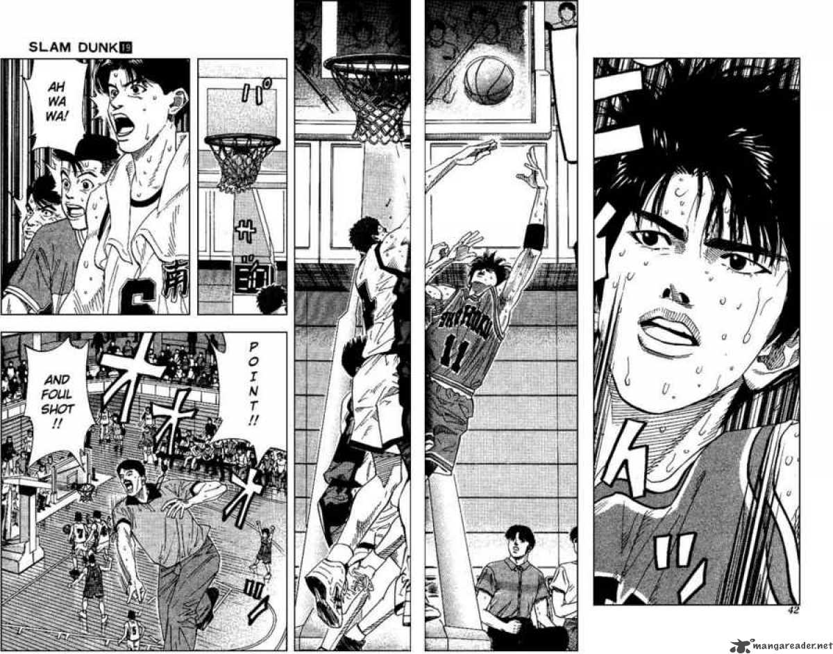 Slam Dunk 163 15