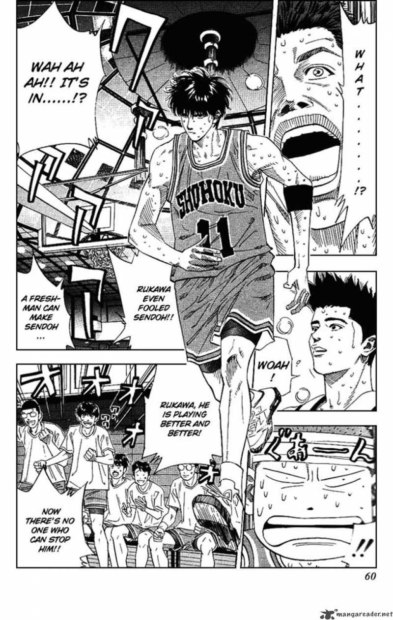 Slam Dunk 164 14