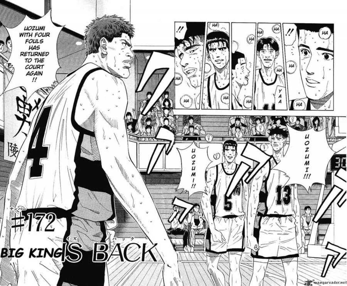 Slam Dunk 172 2