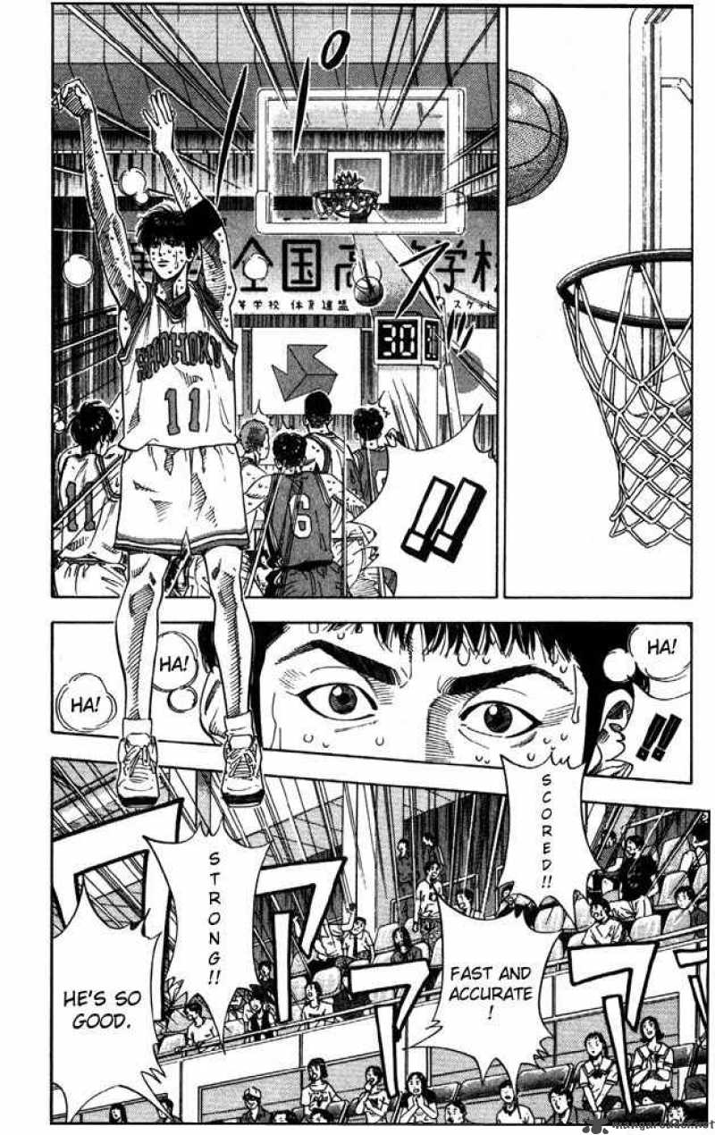 Slam Dunk 212 10