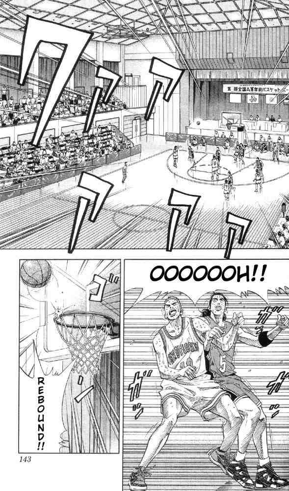 Slam Dunk 213 16