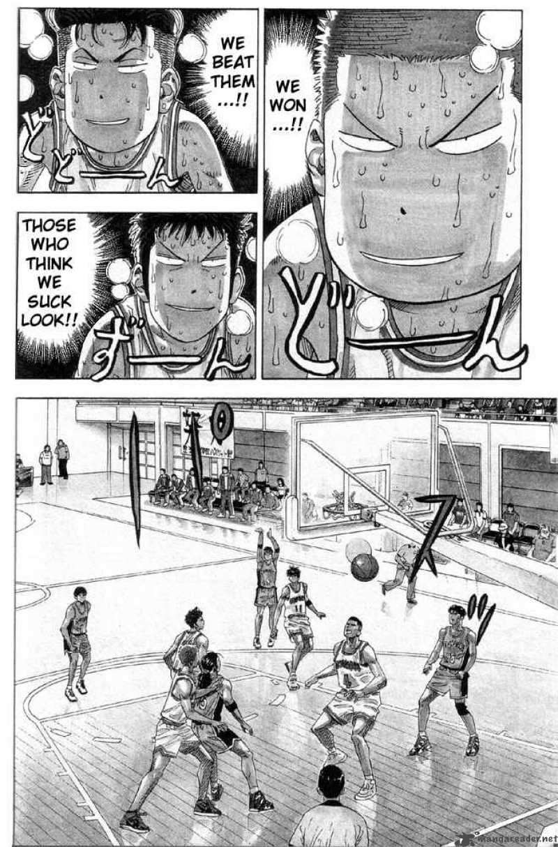 Slam Dunk 214 9