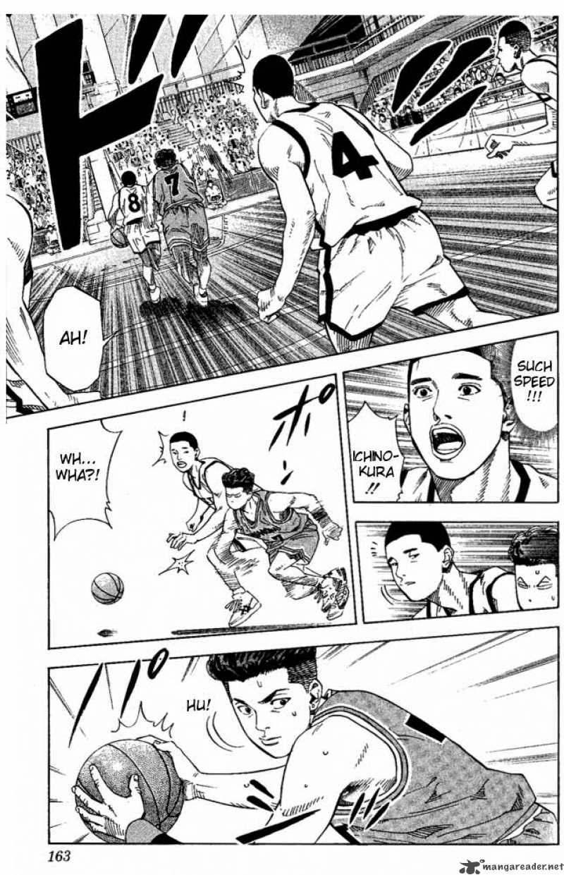 Slam Dunk 223 16