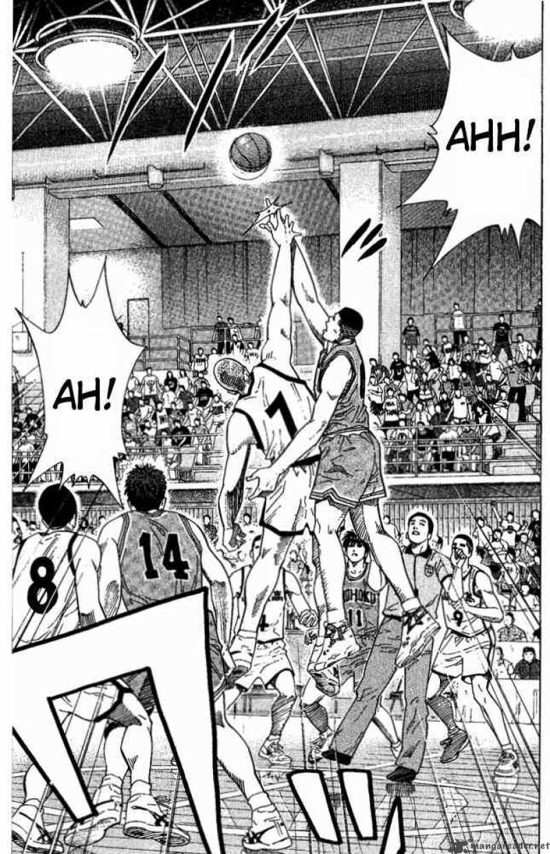 Slam Dunk 223 6