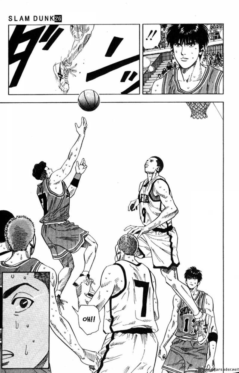 Slam Dunk 226 17