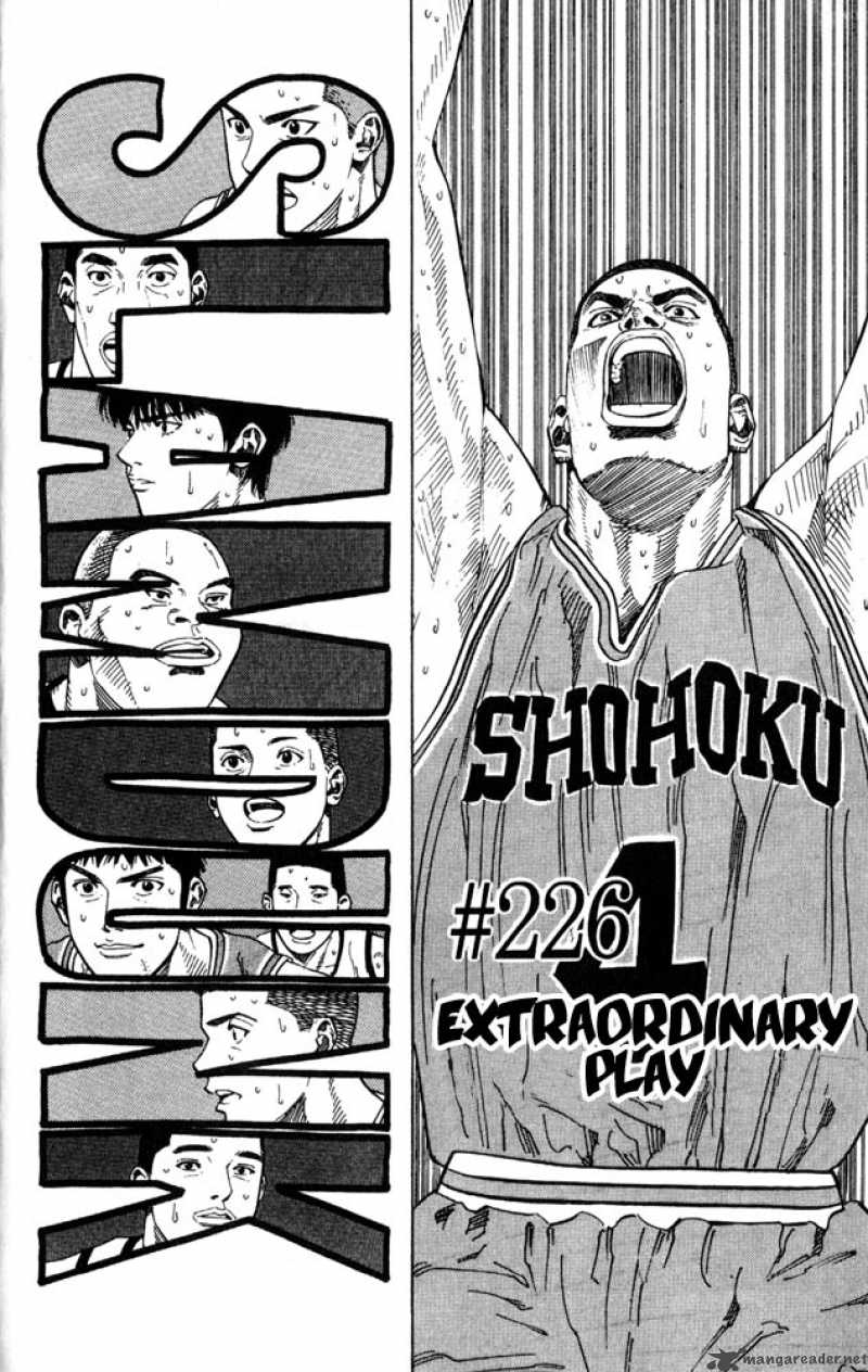 Slam Dunk 226 2