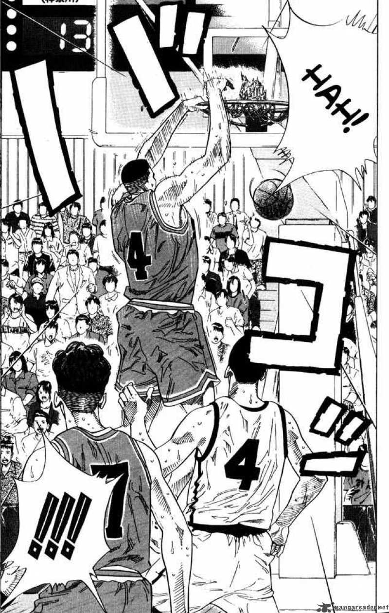 Slam Dunk 226 3