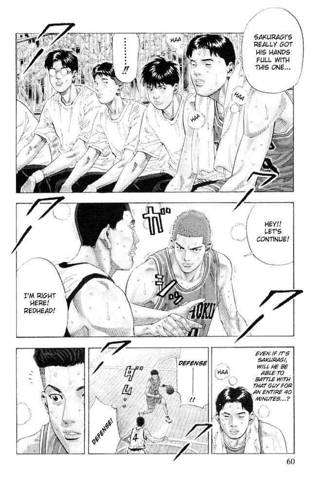 Slam Dunk 227 15