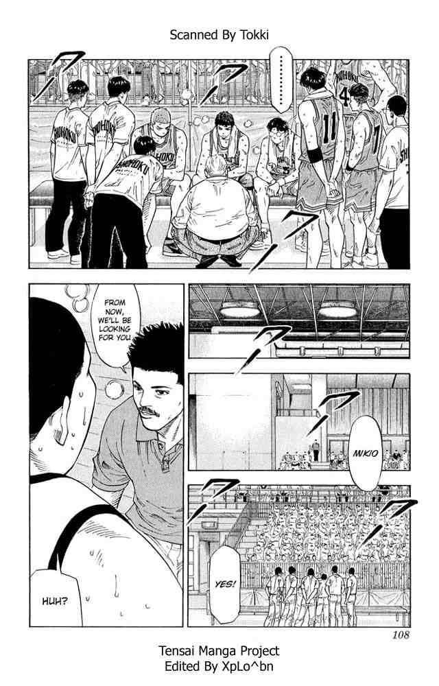 Slam Dunk 230 4