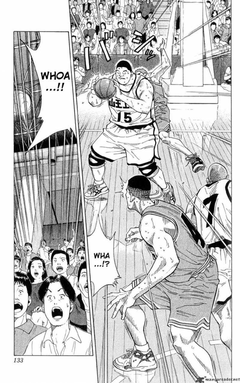 Slam Dunk 231 9