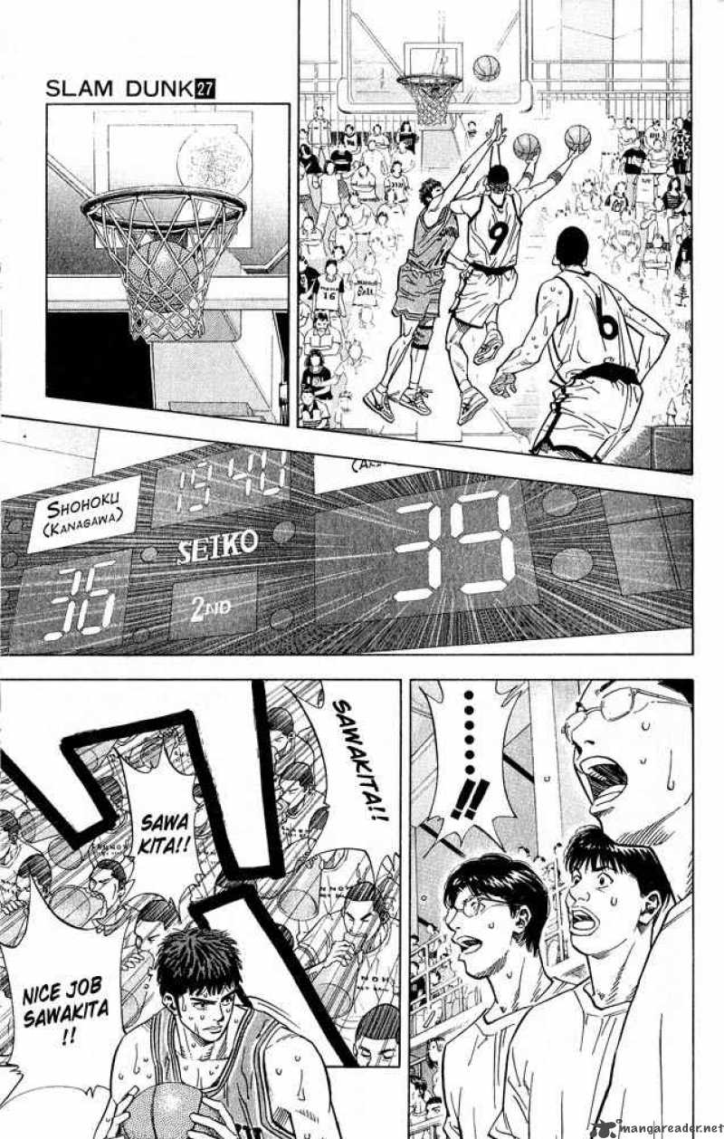 Slam Dunk 234 14