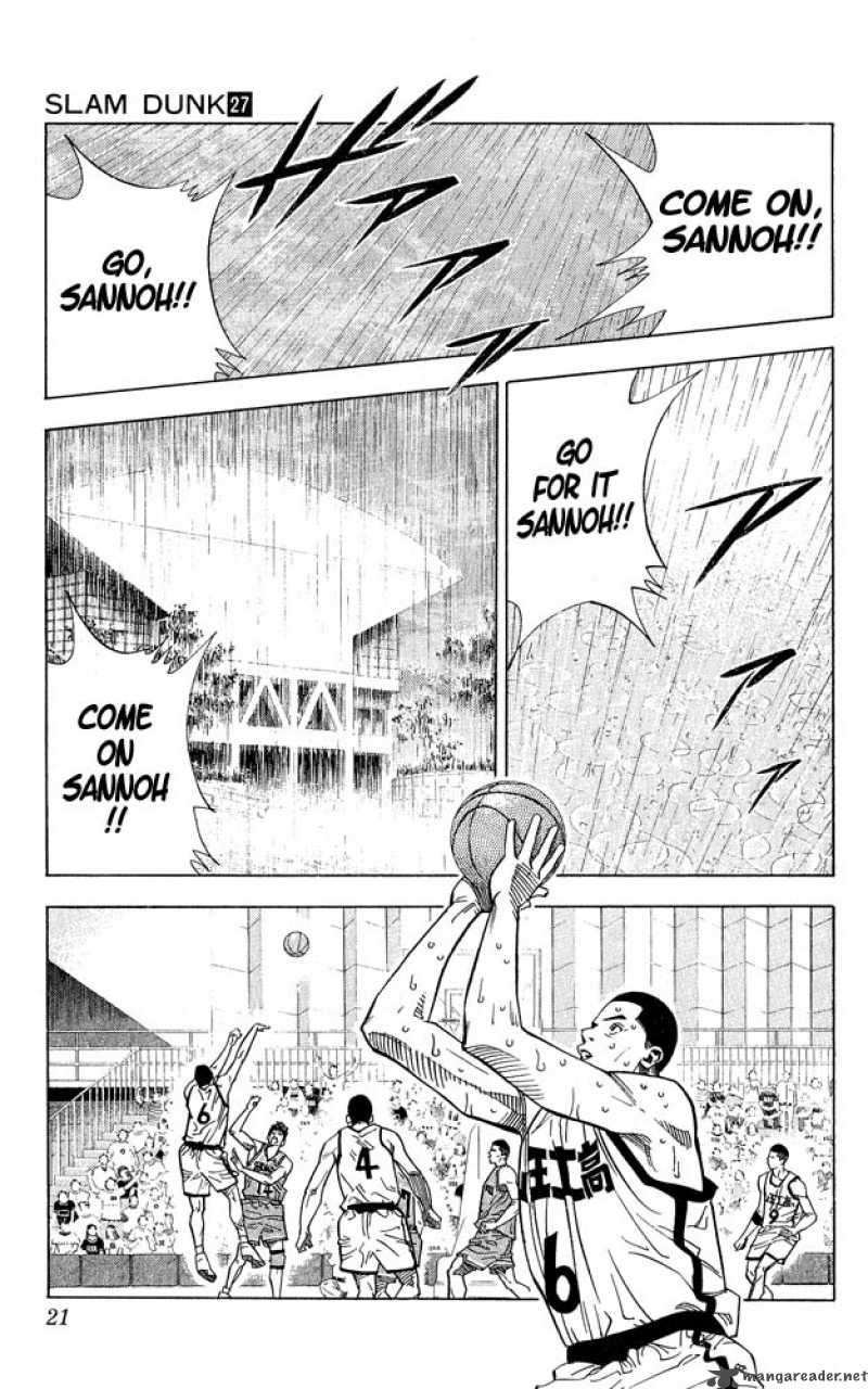 Slam Dunk 234 18