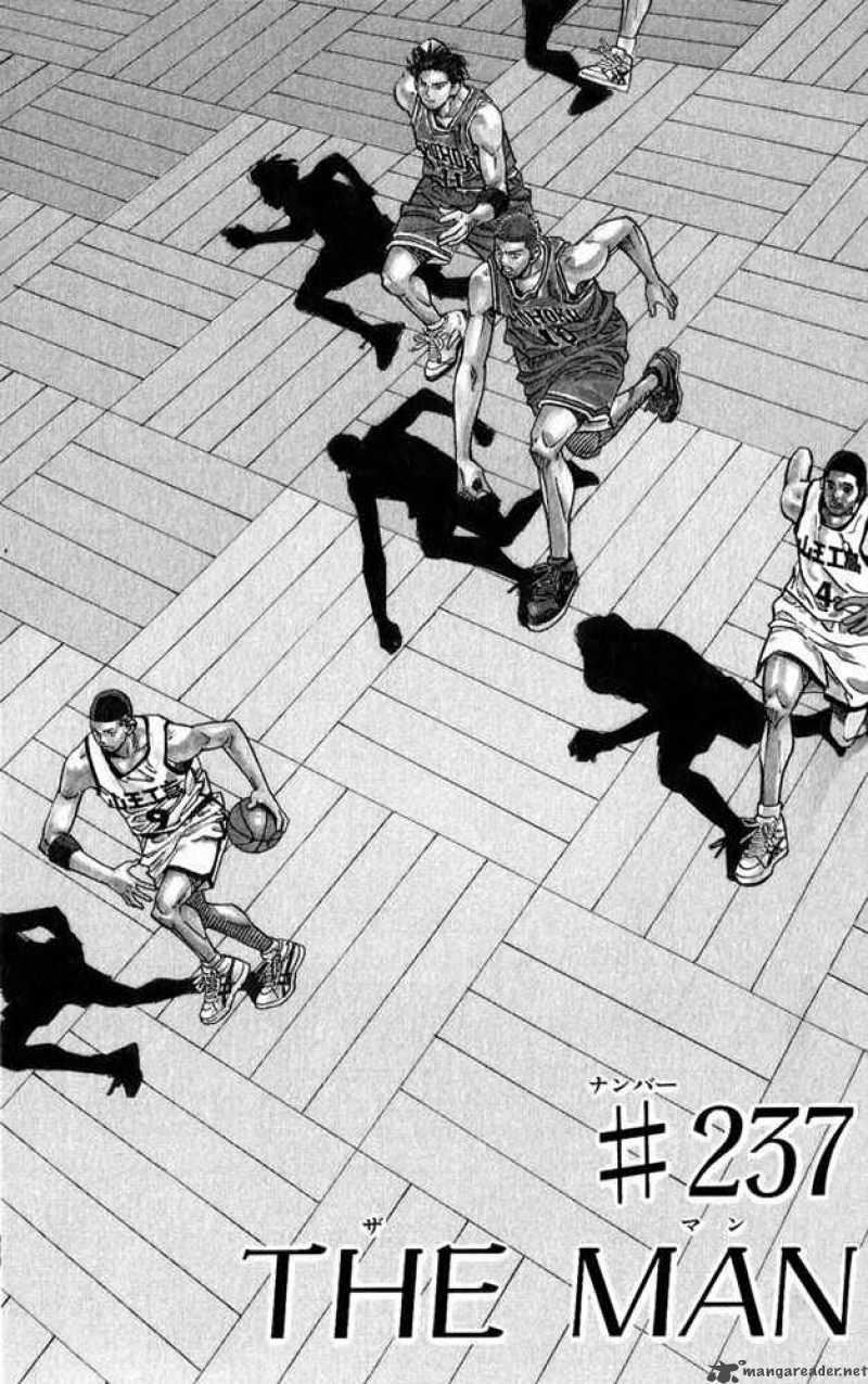 Slam Dunk 237 1