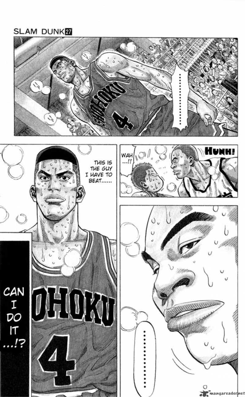 Slam Dunk 237 19