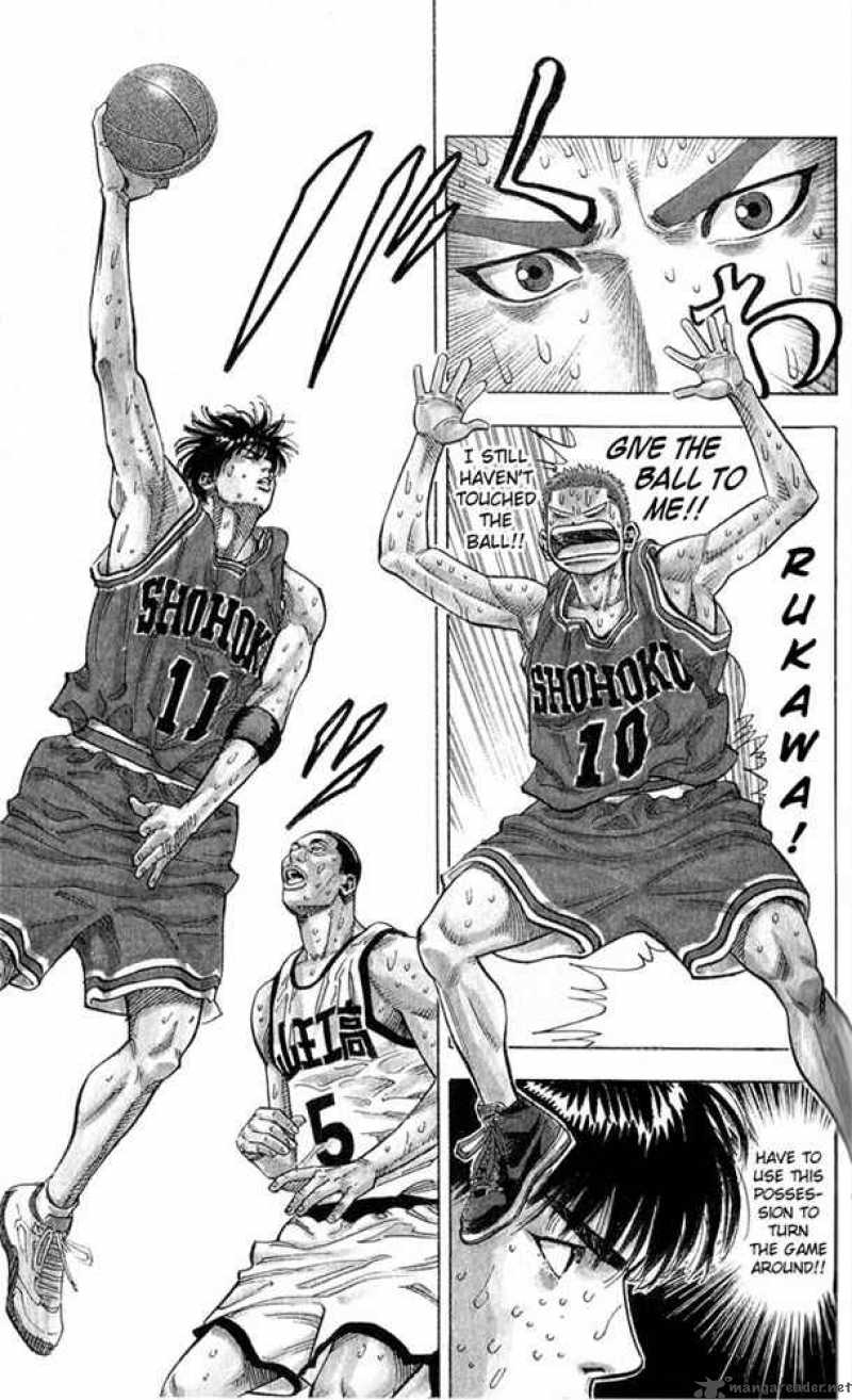 Slam Dunk 237 3