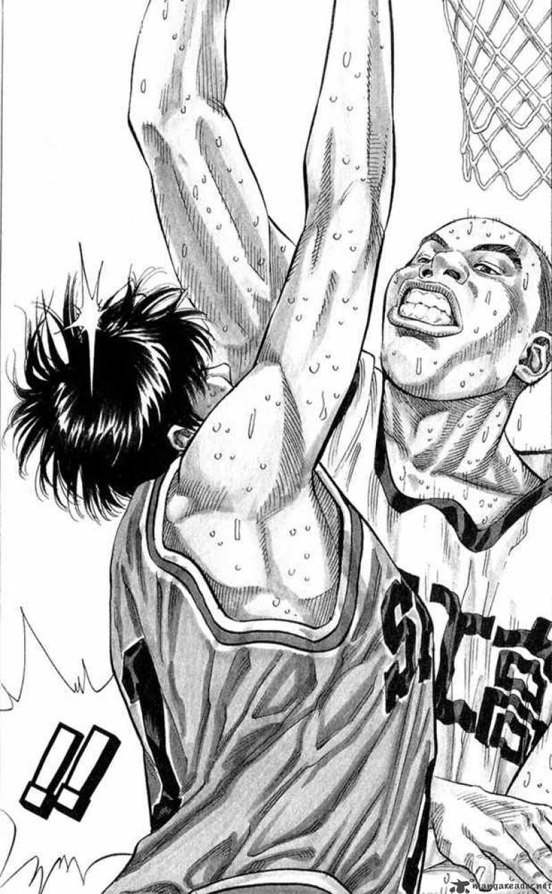 Slam Dunk 237 4