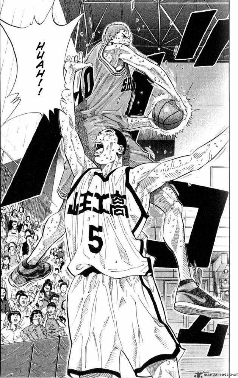 Slam Dunk 245 12