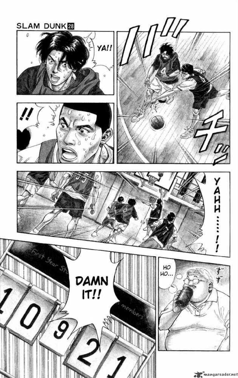 Slam Dunk 248 5