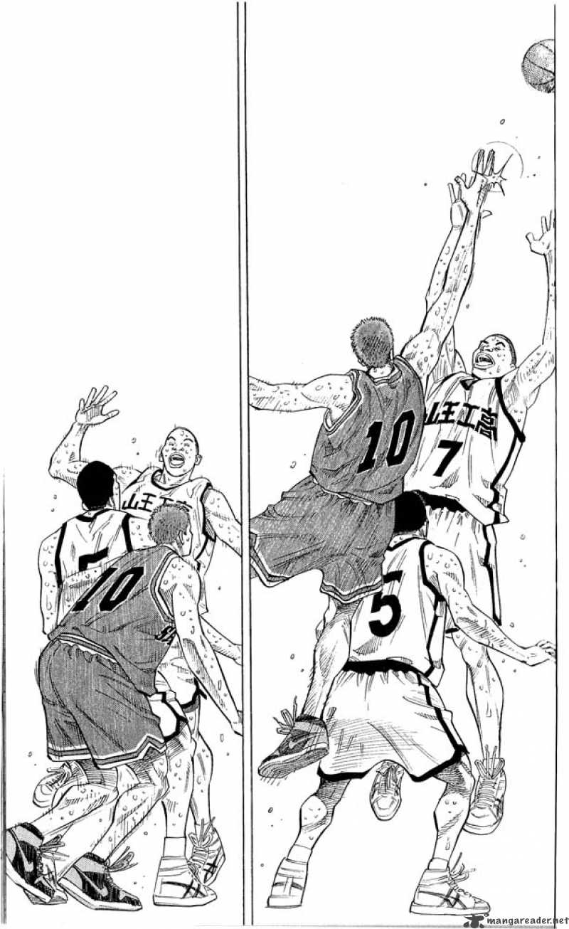 Slam Dunk 249 10