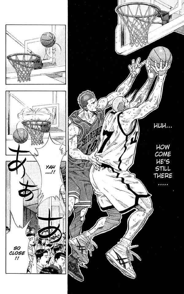 Slam Dunk 252 14