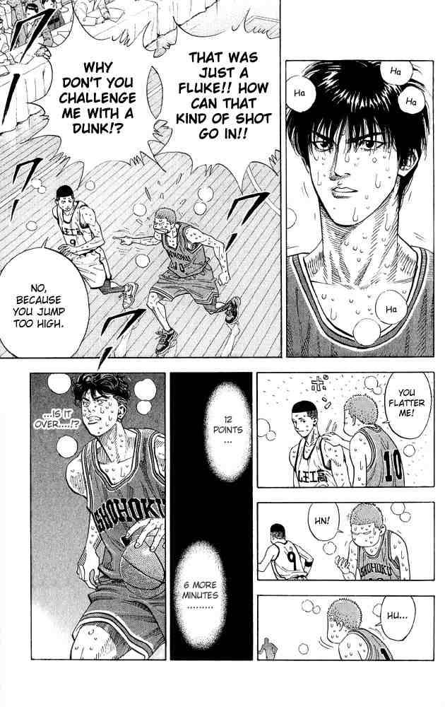 Slam Dunk 254 16